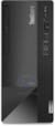 PC Bureau THINKCENTER Neo 50t G3 i7-12700 4 Go DDR4 1 To 11SE009XFM