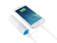 TP-LINK TL-PB2600 BATTERIE DE SECOURS POWER BANK 2600MAH TL-PB2600