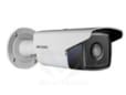 Caméra Analogique HD Turbo 5 MP Bullet Vari-Focal Motorisée VF EXIR 4C_2CE16H1T-IT3Z