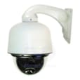 CAMERA SPEED DOME EXTERIEUR 04FCB-EX480PE