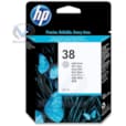 CARTOUCHE HP N€38 GRIS CLAIR PHOTOSMART B9180-CARTOUCHE HP N€38 GRIS CLAIR PHOTOSMART B9180