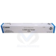 C-EXV 64 Toner Cyan 5754C002