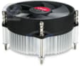 Ventilateur SPIRE LGA 775 COOLER ALUMINIUM SLEEVE SP520S0-1