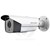 Caméra Bullet EXIR Turbo HD 1080P,IR 80m,IP66 DS-2CE16D0T-IT5