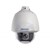 Caméra analogique Speed  dôme couleur PTZ monochrome 750TVL 4-92mm,WDr 23x Optical Zoom 16x Digital IP66 DS-2AF5023