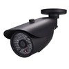 HD IP Camera, Weatherproof, Motion Detection, AC + PoE