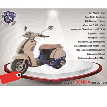 Scooter Benda Marron