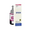Epson Magenta ink bottle 70mlpour L800 C13T67334A