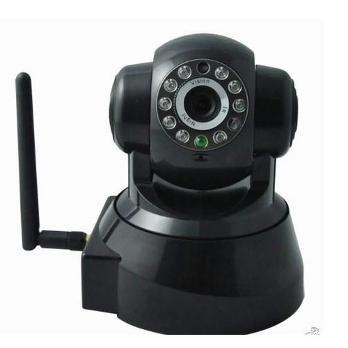 Caméra IP Infrarouge 0,3 mégapixels CMOS, 3,6 mm