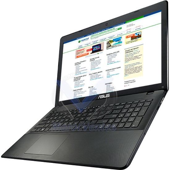 Ordinateur Portable Asus UX303LN i5-5200 RAM 6GB win8.1 + Housse Offerte 90NB04R1-M04340