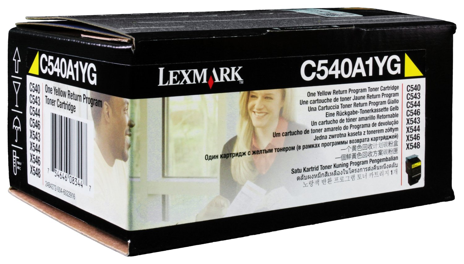 LEXMARK C54x, X54x cartouche toner jaune Return Prgrm 1K