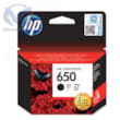 HP 650 Black Ink Cartridge
