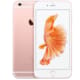 16GB Rose Gold