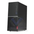 V530 Tour i3-9100 4GB 1TB HDD Graveur DVD FreeDos 11BH001WFM