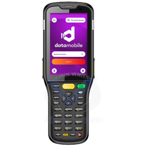 PDA Android 12.0 Octa-core 2.0GHz 3G 32G 2D MC21