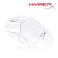 SOURIS GAMER HyperX PF Has 2 Mini WL WHT Gm Ms 7D389AA