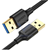 Ugreen Cable USB 3.0 2M 10371