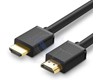 Câble Flat HDMI 2.0 5M 50821