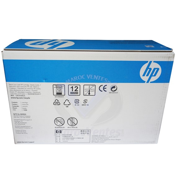 Cartouche de toner originale LaserJet Noir 12000 pages Q7516AC