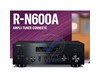 AMPLI-TUNER RESEAU R-N600A