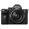 APPAREIL PHOTO SONY ALPHA Α7-III + OBJECTIF FE 50MM F1.8