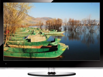 Moniteur TV LED 23" Full HD