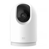 Caméra Surveillance Mi 360° Camera 2K Ultra-Claire (BHR4193GL)
