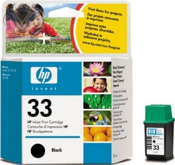 Cartouches d'impression jet d'encre noire