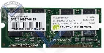 Carte Mémoire Epson 128 Mo 7012051