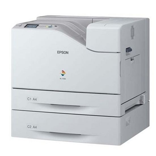 Imprimante - couleur - Recto-verso - laser - Legal, A4 - jusqu'à 45 ppm