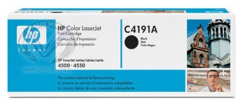 HP Color LaserJet C4191A Black Print Cartridge