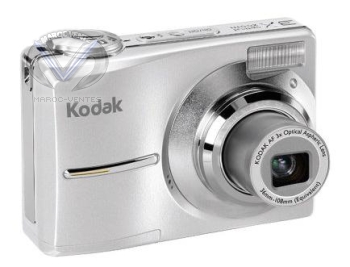 Appareil photo numérique  7.0 mégapixel