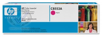 hp colour LaserJet smart print cartridge, magenta
