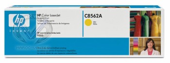 hp image drum, yellow