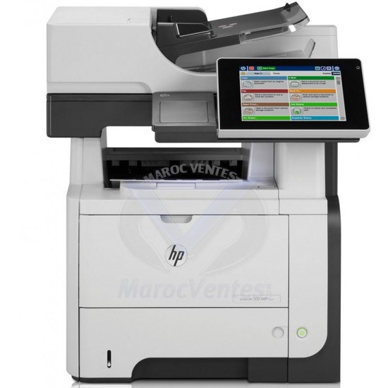 HP LaserJet Enterprise 500 MFP M525dn CF116A