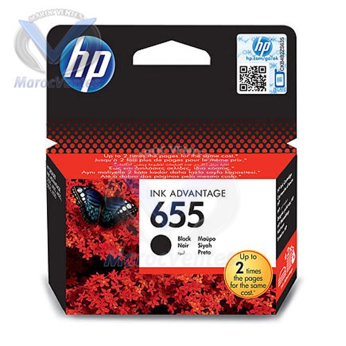 HP 655 Black Ink Cartridge-HP 655 Black Ink Cartridge