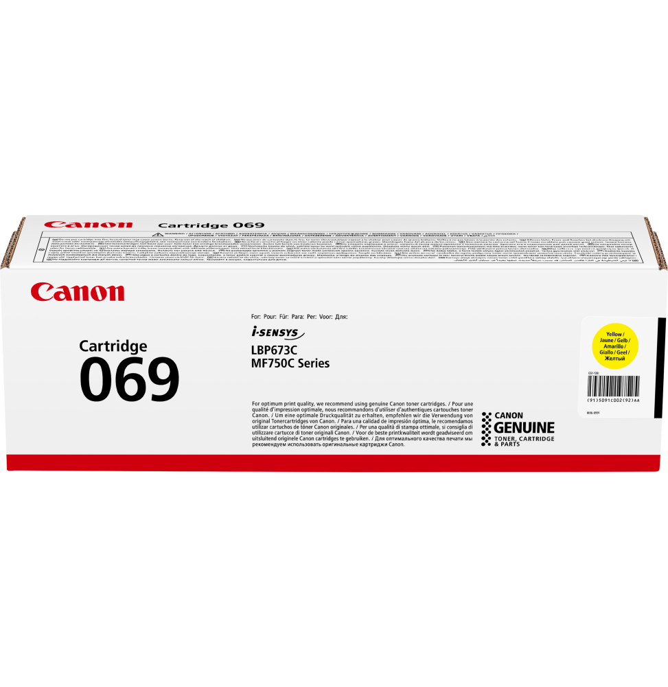 TONER CRG 069 YELLOW