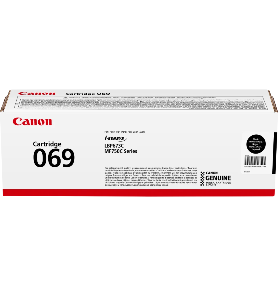 CANON TONER CRG 069 BLACK 5094C002AA