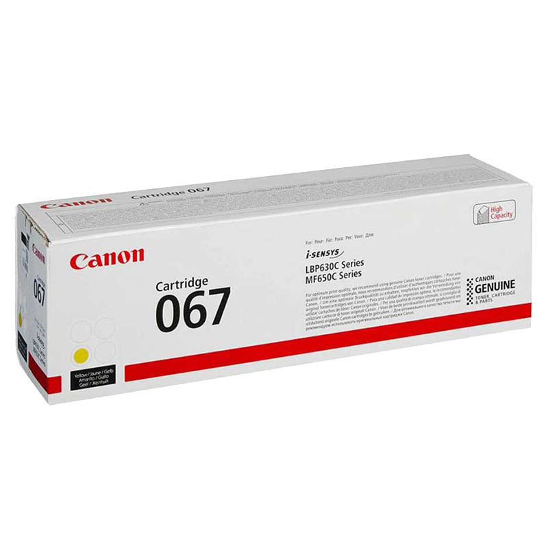Toner CRG 067 Jaune