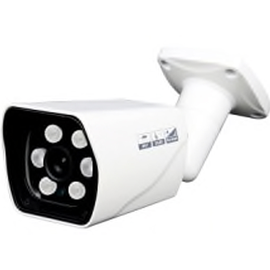 Camera AHD EXT 1 Megapixel infrarouge Distance 80M