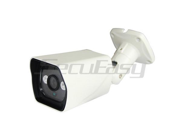 Camera IP 2 MP Etanche Infrarouge avec  POE Fonction