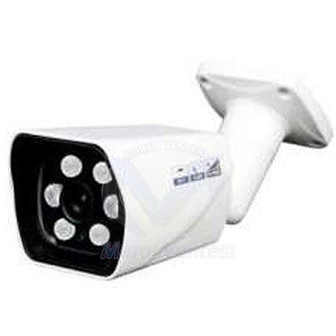 Camera Extérieure 3 MP Etanche Varifocale Infrarouge