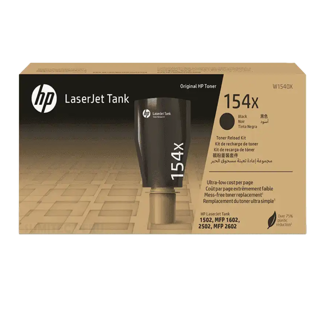 154X High Yield Black Original LaserJet TankToner Reload Kit