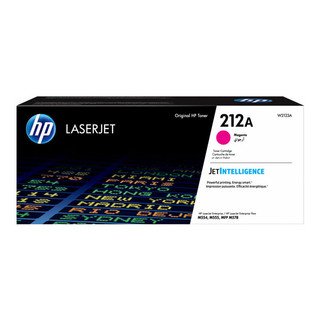 212A Cartouche toner magenta LaserJet originale 4500 pages
