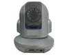 Caméra IP J & N avec PAN TILT FUNCTION I230