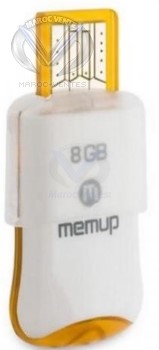 Clé USB 8GB avec 2 Flash Drive Jaune POP_KEY_8GB
