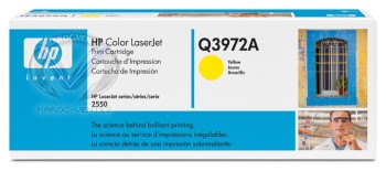 HP Color LaserJet Q3972A Yellow Print Cartridge