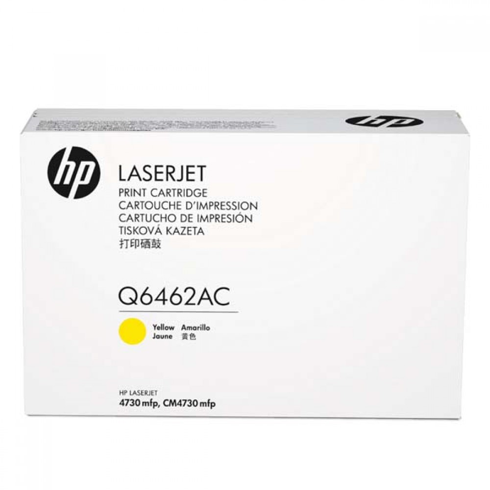 Cartouche de toner jaune LaserJet originale contrat 12000 pages