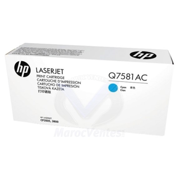 Cartouche de toner Cyan LaserJet d