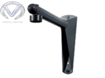 INFOCUS Universal Projector Wall Arm
